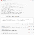 사진有) 웃긴실화배틀