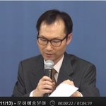 안철수 진심<b>캠프</b>, 여기서 하고 있었구나!!