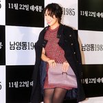 파마 하나에 갑자기 <b>노숙</b>해진 이천희 부인 전혜진