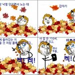 사고에 <b>대처</b>하는 우리의 <b>자세</b>