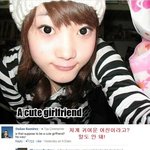 외국남자들이 평가하는 <b>평범</b>한 한국여자 얼굴