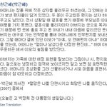 니들 오늘이 무슨 날인지 아냐.daybyday