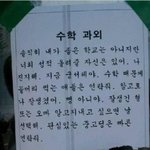 자신감 &amp; <b>패기</b> 돋는 사진 모음