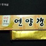 과대 <b>포장</b> 과자 vs 개념 과자 비교