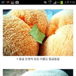 h모 인터넷 쇼핑몰 때문에 열받아서 처음으로 판이란걸 써봅니다.