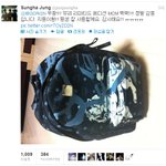 선물도 정말 통크게 하는 지드래곤....