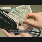 이건진짜 너무한다...강용석이 까발린 각종단체장 비리...