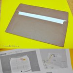 작은 이벤트로 나를 설레게 하는 울 남편~!! <b>칭찬</b>좀해주세요~~~~