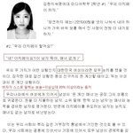[필독] 숙대녀(21)의 더치페이 관념  + 남성들의 반응