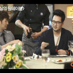 요새 티비에 많이 보이는 <b>god</b>의 귀요미 움짤~!