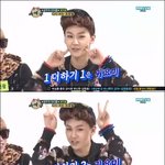 일 더하기 일은 귀요미 *^.^* 원본영상
