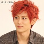 이름에 '<b>현</b>' 들어가는 아이돌