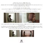 <b>KBS</b> 착학남자, 팜프파탈 박시연 그녀가 선택한 시계는?