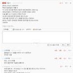 눈 뜨고는 못 봐줄 소퀴의 <b>발악</b>