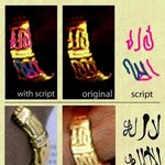 그냥 이슬람 떠드길래 퍼옴 에스겔 예언