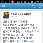 <b>희재</b>찡 잔인하네 ㅋㅋㅋ