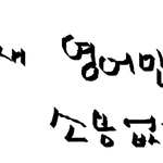 +++++++help <b>me</b>!!+++++++++