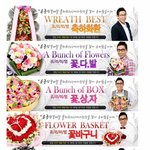 윤종신 vs 이수근의 세기의 <b>연기력</b> 대결!!