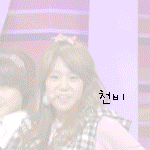 난 <b>뷰리</b>뿔 걸~