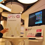 디큐브시티에서 만난 잼난이벤트~ u+tv g배 애니팡게임대회^^