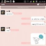 아빠한테 이모티콘 <b>집착</b>하는 동생ㅋㅋㅋㅋㅋㅋㅋㅋㅋㅋㅋㅋㅋㅋㅋㅋ