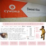 사진有 ) 싸이월드