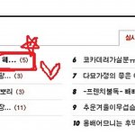 [똥수니헤라] 닥스훈트 여신 " 헤라 "   애견카페 편♬