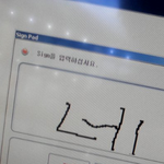 실화) 편의점, <b>웃음</b>을 준 손님