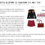 천<b>조국</b> ㄷㄷ하네..