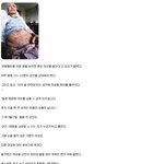 '천황폐하를 위해 몸을 바치면 좋은 <b>대우</b>를 받는다’고 장교가 말했다.