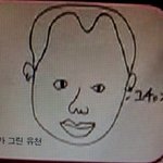 <b>아이돌이</b> 그린 자화상&amp;멤버들