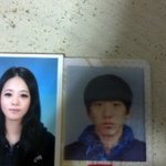 사진有 / 남고생 변천사