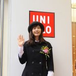 유니클로 모델 이나영은...정말이지...짱임!!