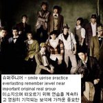 남자<b>아이돌</b> 그룹 <b>이름</b> 뜻풀이