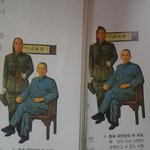 사진有) 붐의 전생사진