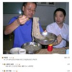 재미있는 사진 <b>재탕</b>하기 13