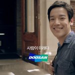 요즘 광고에 나오는 김세영이란 분...