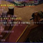 재미있는 사진 <b>재탕</b>하기 14