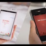 서울랜드 자유이용권! sns 참여로 받을 수 있어요~