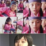 그거앎? 여진구 쌍화점에 나온거
