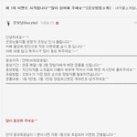 <b>아래</b> 카페에서 사진찍기 이벤트한다는데요*^^*