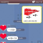 (사진有)개념없는 고딩 인스피릿