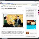 (필독) 대한민국이 망해가고 있습니다 여러분!!!
