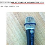 재미있는 사진 <b>재탕</b>하기 15