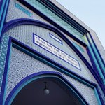 이슬람교  <b>성전</b>이 없다고 발언한분 보세요.