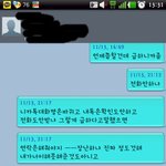 재워주고먹여주고 함께지낸 우리 돈옷훔쳐간년