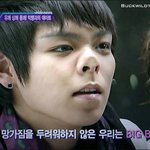 탑 코 성형 <b>한</b> <b>줄</b> 알았는데