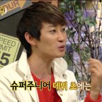 바퀴벌레가 말한 <b>은혁</b>이 두드림에서 한말 캡쳐