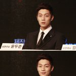 최근 윤두준 <b>비쥬얼</b>