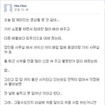 도복순 쇼핑몰 먹튀 이거 레알임?